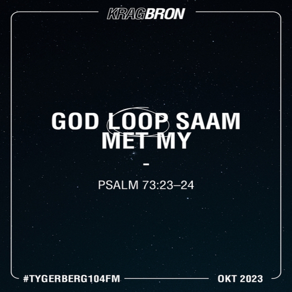 God loop saam met my I LYNETTE BEER